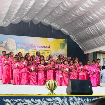 449467072 515994940768791 6835725804632679561 N