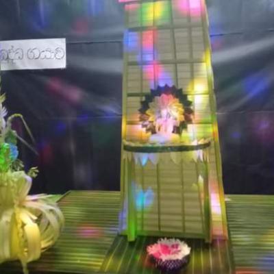 Fb Img 1722531739705